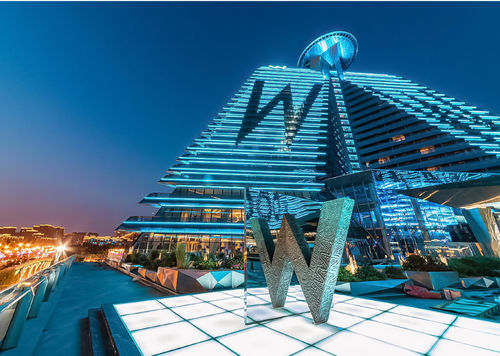 أحدث حالة شركة حول فندق W Xi’an