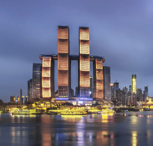 أحدث حالة شركة حول أسكوت رافلز سيتي شقة تشونغكينغ المخدومة