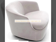 جلخ مقاومة النسيج أريكة بمقعد واحد